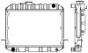 MITSUBISHI MT372554 Radiator, engine cooling